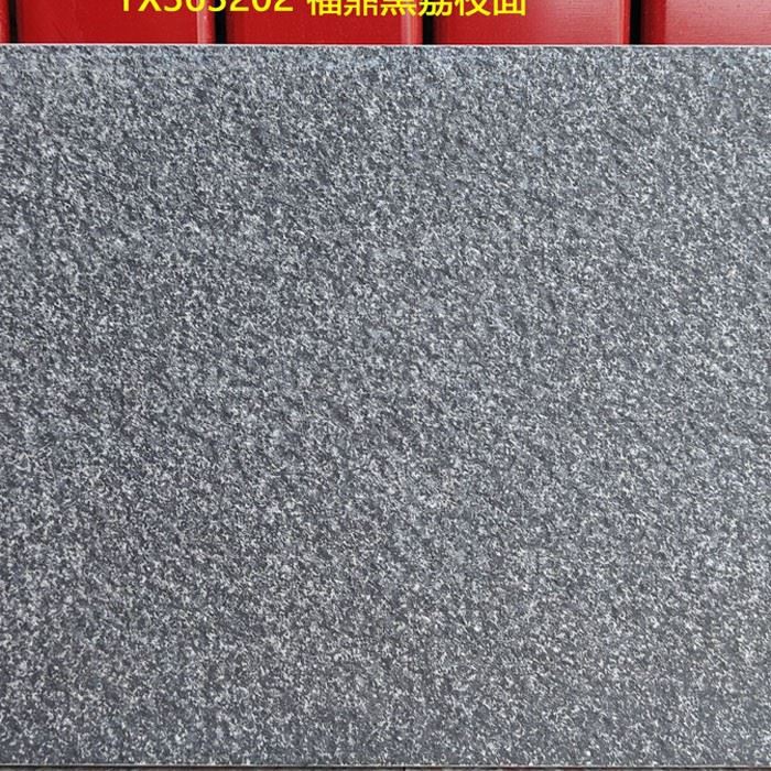 Valmistatud tsementbetoonplaadid